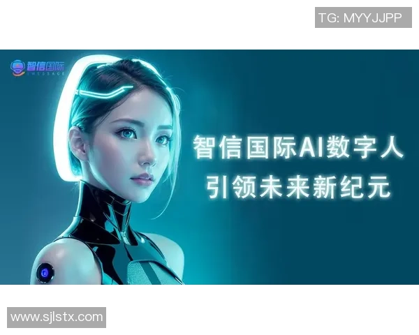 巅峰国际数字视网膜技术引领未来视觉革命与健康新纪元